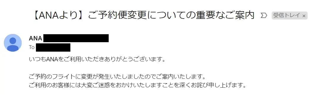 スクリーンショット 2024-05-05 234956